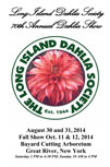 Long Island Dahlia Society Show